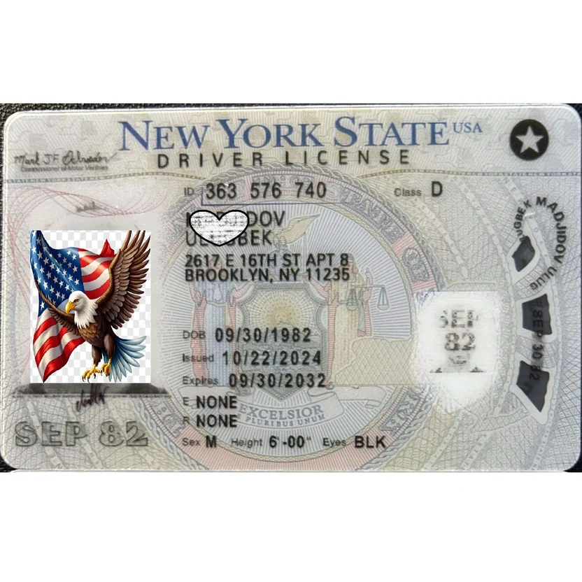 New York Newest