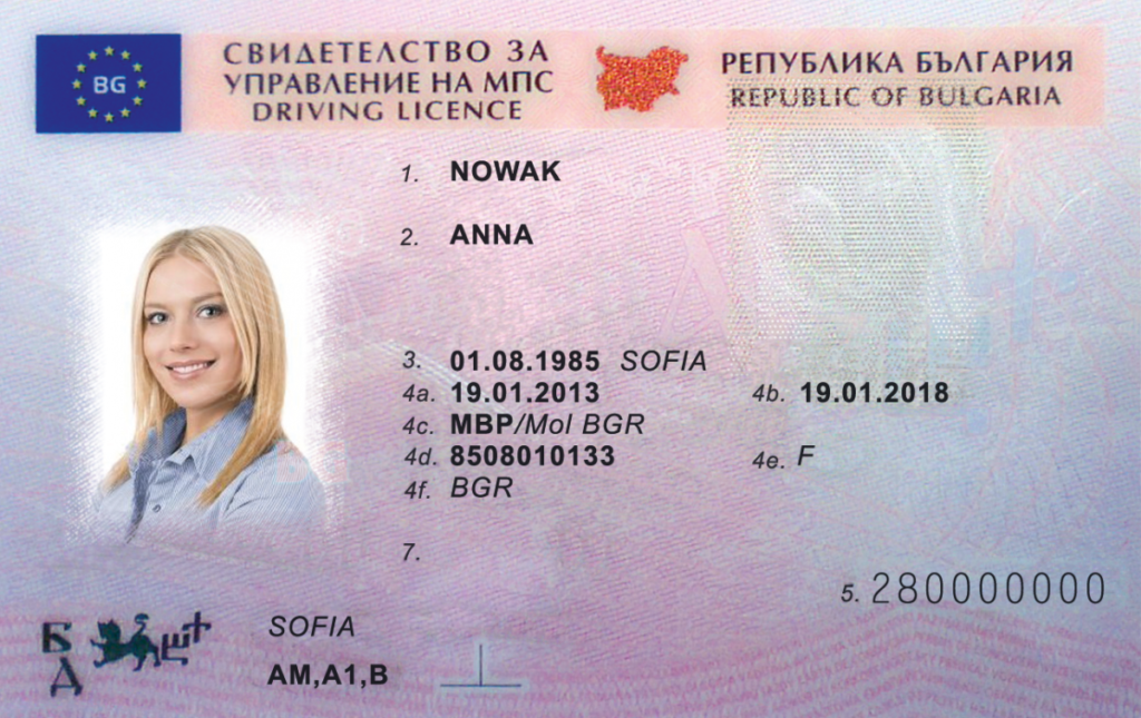 Bulgarian driving licence