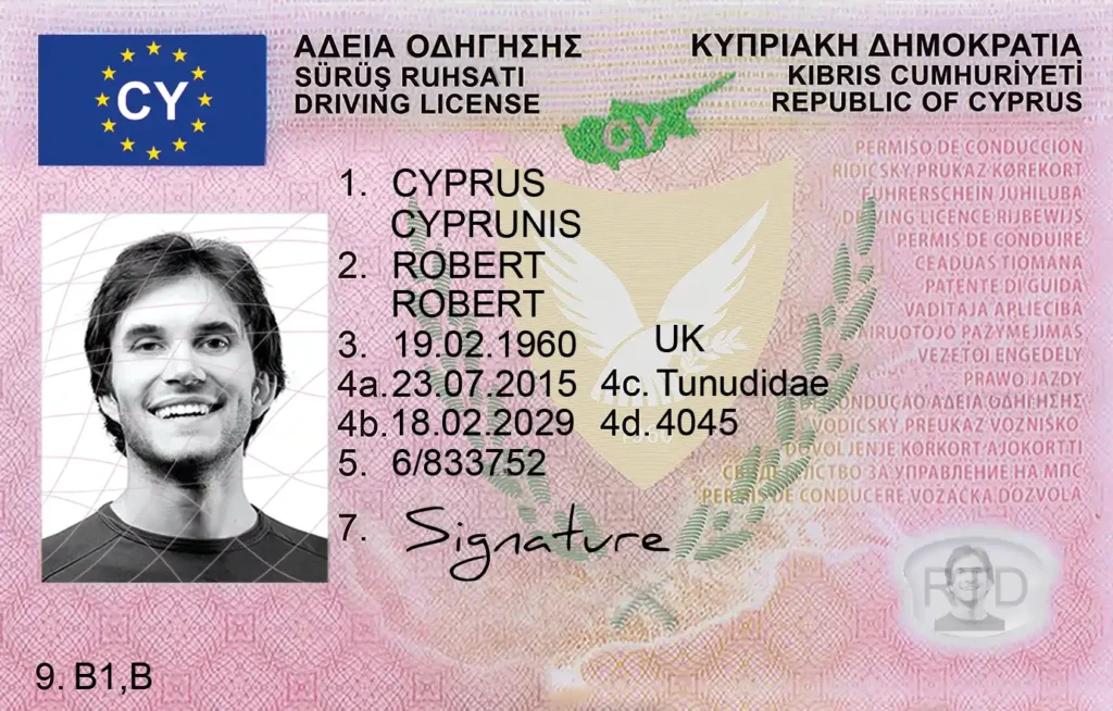 Cypriot Driving License